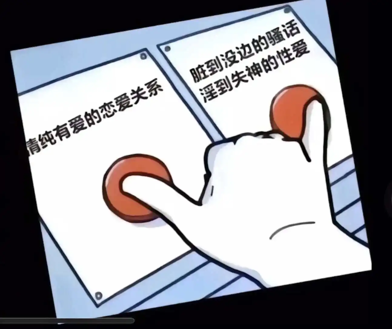 西檬之家字母圈中的DOM是指什么角色? 一