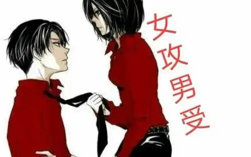 西檬之家Sp小圈是什么意思? 一