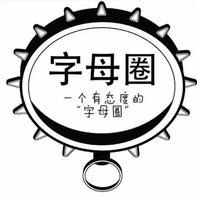 西檬之家斯慕圈新人入门指南 一