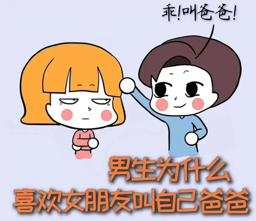 西檬之家BDSM是什么?字母圈新人如何入圈 一