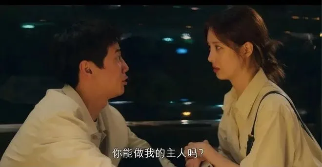 西檬之家字母圈k8猫系是什么意思? 一