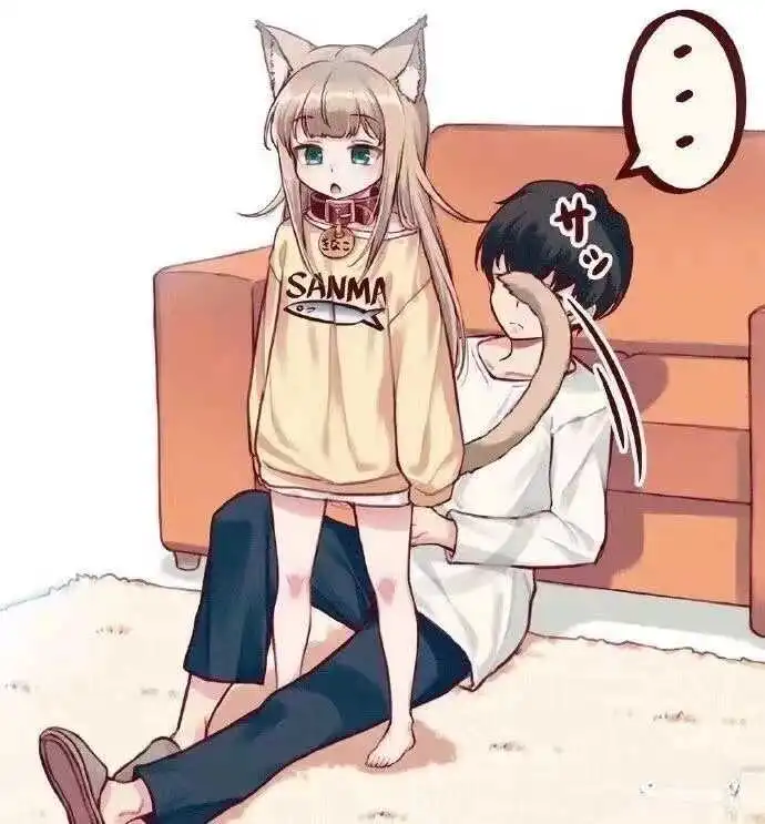 西檬之家DS关系怎么玩?字母圈新人入圈 一