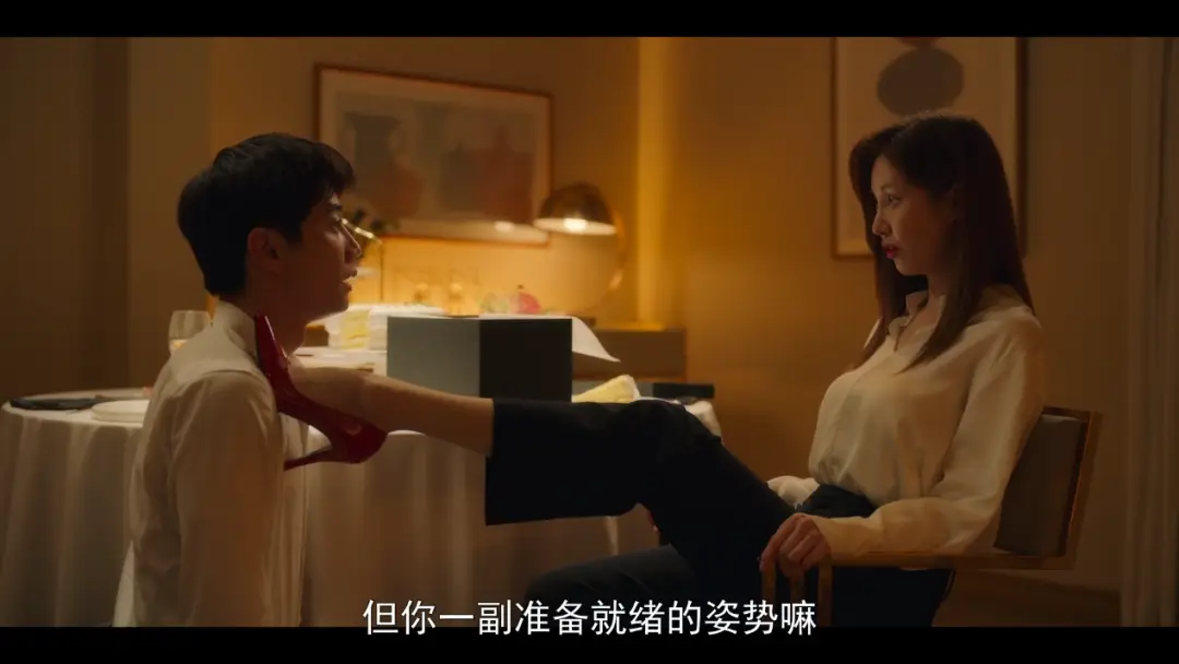西檬之家BDSM入圈指南:新手必读 一