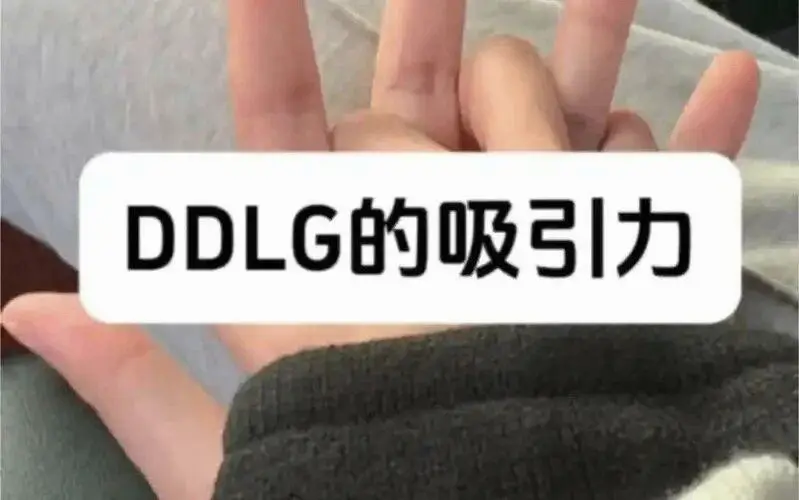 西檬之家dom是什么意思?字母圈新人如何辨别真正的支配者? 一