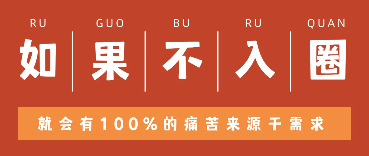 西檬之家sp小圈是什么意思? 一