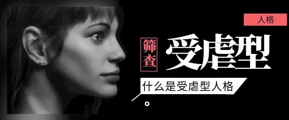 西檬之家字母圈TK挠痒痒是什么? 一