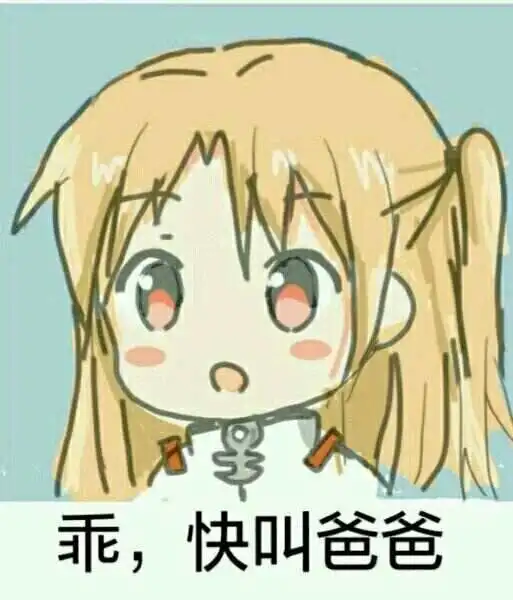 西檬之家字母圈Aftercare是什么? 一